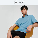 HLA海澜之家POLO衫轻商务撞色翻领字母刺绣珠地凉感短袖男夏季