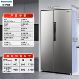 松下（Panasonic）505对开门冰箱一级能效风冷无霜银离子风冷循环家用冰箱NR-EB51SPA-S