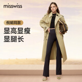 MissWiss倪妮同款微喇喇叭裤子女加绒显瘦阔腿裤鲨鱼裤户外运动瑜伽休闲裤