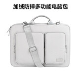适用联想拯救者y7000p15.6寸电脑包16英寸笔记本y9000p手提单肩包 灰色  升级加厚 16寸