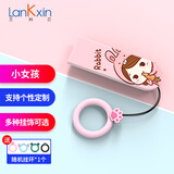兰科芯u盘可爱女生创意刻字定制logo卡通创意礼品优盘学生可爱萌个性手机电脑两用车载高速公仔少女心