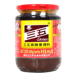 新货】三五麻辣香调料400克 麻辣酱下饭酱 重庆火锅底料辣椒酱 1瓶麻辣香