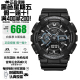 卡西欧（CASIO）手表男学生经典黑金时尚双显多功能时尚运动电子表七夕情人节礼物 黑武士GA-110-1B