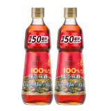 燕庄100%一级纯芝麻香油450ML瓶凉拌调味家用餐饮火锅芝麻油 450ml芝麻油*2瓶