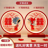 欧梵普（oufanpu）新婚礼物送新人结婚礼物长明灯卧室床头灯新娘陪嫁婚礼物闺蜜实用 【金童玉女-天生一对】礼盒款+ 三色可调节【按钮】结婚礼物