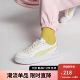 彪马（PUMA）官方 休闲鞋女秋季女子厚底运动透气低帮休闲板鞋 SKYE 374764 淡黄色-蓝色-浅粉色-09 35.5