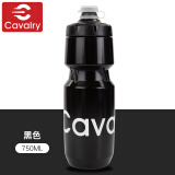 CAVALRY自行车水壶水杯运动水瓶 跑步登山攀岩户外旅行山地车公路车折叠车水壶骑行装备 黑色750ML
