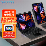 Smorss适用苹果iPad蓝牙妙控键盘Pro11/air5/4平板支架保护套壳带iPad笔槽【横竖屏磁吸分离式10.9/11英寸】