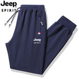 JEEP吉普裤子男休闲裤棉质秋冬季加绒宽松运动直筒长裤大码舒适裤子男 蓝色-束脚（薄款） XL（建议115-130斤）