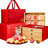 稻香村糕点礼盒枣花酥桃花酥蛋黄酥精选特产点心中式传统小吃零食年货 稻香臻选【24饼9味】三层礼盒