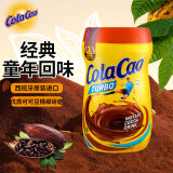 ColaCao西班牙原装进口经典原味可可粉400G/桶牛奶冲泡即食早餐代餐饮料