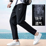 耐克（NIKE）男裤子 25夏季新款运动休闲裤跑步健身训练裤快干透气梭织长裤男 梭织快干直筒/偏大/晒图退5 XL (180/84A)
