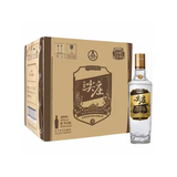 尖庄高光42度50度52度优级一级500ml*2瓶6瓶12瓶浓香型纯粮白酒 50度 500mL 12瓶 高光优级