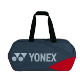 YONEX 尤尼克斯羽毛球包运动包 BA92331WEX手拎包