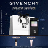 纪梵希（Givenchy）明星四宫格散粉蜜粉饼1 控油定妆散粉 圣诞礼物生日礼物送女友