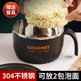 CTRLEND304不锈钢泡面碗大号带盖饭盆饭盒学生方便面碗食堂打饭个人碗 304不锈钢磨砂黑【1.3L+餐具】