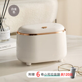 鸿迪桌面垃圾桶家用带盖按压式卧室床头茶几餐桌迷你可爱小号垃圾纸篓 按压式 白金 3.3L 加长垃圾桶+6卷袋