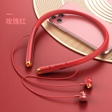 GOLV 所有手机通用蓝牙耳机挂脖式运动双耳跑步半入耳颈挂女生款可爱磁吸安卓通用 马卡龙+中国红【超长待机+通话】 标配