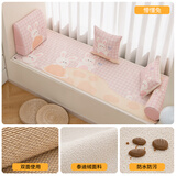 简尚日记（JIANSHANGRIJI） 双面飘窗垫窗台垫四季通用竹席坐垫定做阳台垫可拆洗2024新款 懵懂兔【提供尺寸 客服报价】