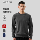 MARKLESS毛衣男士秋冬季保暖圆领针织衫休闲内搭套头打底衫0710 烟灰色 M 