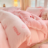 北极绒四件套牛奶绒冬天加厚法兰绒珊瑚绒床单被套枕套双人冬季床上套件 ins樱桃 1.8m床单四件套(被套200*230cm)