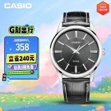 卡西欧（CASIO）手表男士商务简约学生考试石英日韩表生日礼物MTP-1303L-1A