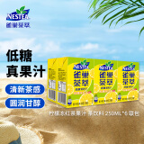 Nestle雀巢茶萃柠檬冻红茶果汁 茶饮料250ml*6 联包