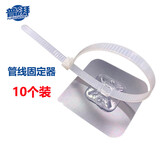 普湃排水管固定器免打孔扎带卡扣夹燃气管空调洗碗机进水出水下水花洒管道电视理线带家具柜子防倾倒