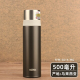 膳魔师（THERMOS）进口不锈钢保温杯男女士小学生水杯子带盖进口车载杯儿童便携FFM 灰色 FFM501K-MG傲慢灰