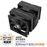 Thermalright(利民)Peerless Assassin 140 BLACK 风冷散热器 AGHP GEN4.0热管6热管双塔黑色涂层 PA140 BLACK 