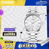 卡西欧（CASIO）手表男士商务简约学生考试石英日韩表礼物MTP-1303D-7A