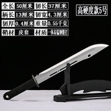 mondoba龙泉市一体锰钢唐横刀剑社会刀具防身长款户外大刀冷兵器未开刃 高锰钢白色短款XH32698GK