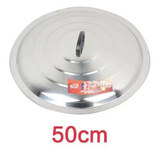 不锈钢特厚加厚炒锅小锅煎锅大锅大桶水缸特大号大盖子 特厚不锈钢锅盖50CM 无规格