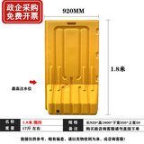 吹塑三孔水马道路注水围挡施工临时围栏交通隔离塑料护栏 1.8米围挡 常规料