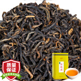 琛牌特级茶叶金骏眉红茶礼盒250克【买2件=发3罐】高档茶送礼品自己喝