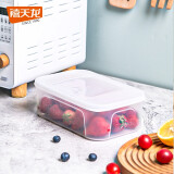 禧天龙（Citylong）冰箱食物保鲜盒饭盒厨房收纳盒宝宝辅食盒塑料密封食品整理盒 1.8L密封保鲜盒【单个装】
