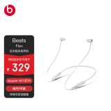 beats Beats Flex 蓝牙无线 入耳式手机耳机 颈挂式耳机 带麦可通话 云雾灰 