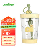 contigo 康迪克 塑料杯冷萃吸管杯500mlCat款黄绿HBC-JUI085