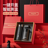 BEMEGA纯钛保温杯男款女2025新款钛杯茶水分离泡茶水杯新年生日礼物定制 绅士黑【商务钛杯+办公钛杯】
