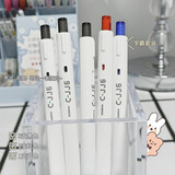 斑马牌（ZEBRA）中性笔日本C-JJ6白色杆按动学生考试专用速干刷题笔cjj6红笔彩色手帐水笔天官赐福联名限定0.5mm 【5支装】3黑1蓝1红