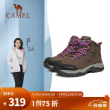 骆驼（CAMEL）秋季户外登山鞋牛皮防滑耐磨高帮徒步鞋 FB22243989，咖啡/紫红，女 38