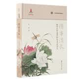 情事消长：魏晋至初盛唐诗歌叙事传统研究（探寻“文学自觉”时代与抒情相互作用、磨合和融汇的诗歌叙事传统）