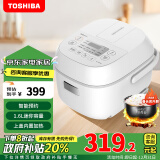 东芝（TOSHIBA）电饭煲家用小型1.6L迷你备长炭本厚釜电饭锅智能预约定时宝宝粥不粘锅小小白RC-5MFMC(W)