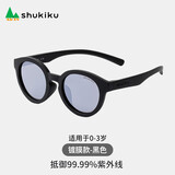 SHUKIKU儿童太阳镜防紫外线男女童防晒墨镜轻便眼镜黑色镀膜镜片婴童款