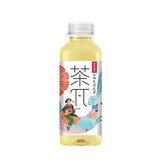 农夫山泉 茶派茶兀柠檬红茶π水果味整箱混合饮料夏季饮品500ml 西柚茉莉花 500ml*3瓶