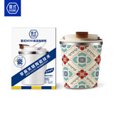 喜式陶瓷内胆保温杯迷你咖啡杯小巧可爱水杯女士学生时尚饮水便携杯子 满棠（陶瓷覆层内胆260ML）