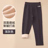 棉奇熊德绒儿童保暖裤男童秋冬款加绒加厚秋裤大童打底裤内穿线裤棉毛裤 D001-深灰【薄绒保暖抗起球】 120 CM