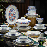 瓷雄景德镇釉下彩高白泥青花玲珑碗盘高档餐具整套陶瓷碗碟筷套装家用 青花釉里红丨釉下彩皮箱装 68头