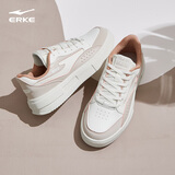 鸿星尔克板鞋女透气女鞋时尚小白鞋简约厚底轻质运动休闲鞋情侣款