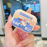 匠心臣 适用airpods4/3保护套卡通动漫哆啦A梦airpods pro二代苹果无线蓝牙耳机pods1/2全包磨砂防摔亲肤 【发财哆啦A梦】 新款AirPods 4代